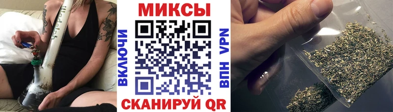 наркошоп  Славск  БУТИРАТ BDO 33% 