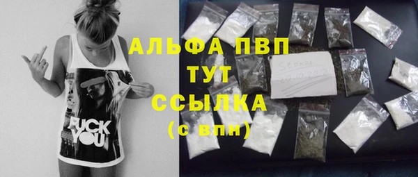 прущая мука Остров