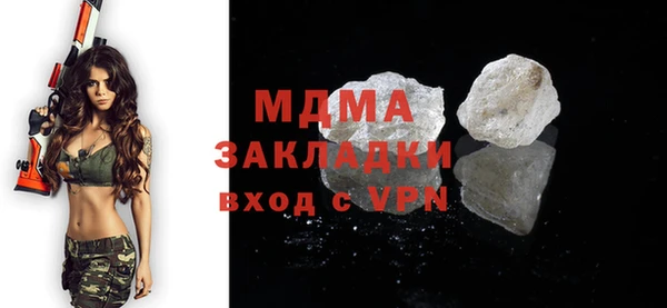 ешки Аркадак