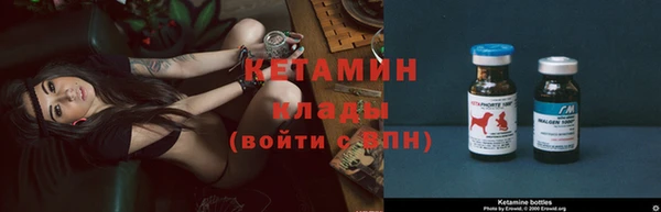 ешки Аркадак