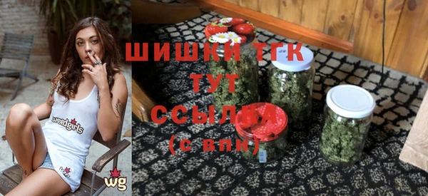 прущая мука Остров