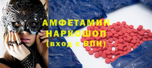 прущая мука Остров