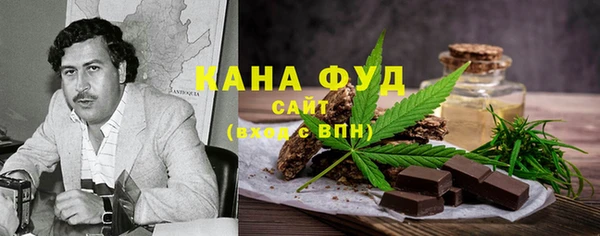 COCAINE Осташков