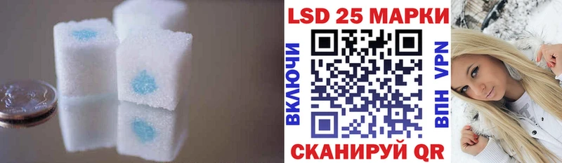 MEGA сайт  Славск  Лсд 25 экстази ecstasy 